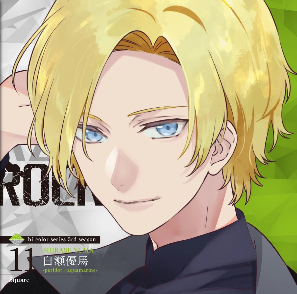 🏞️ 타치바나 공원 이미지 5